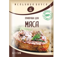 МВ Прип.для Мяса 1кг