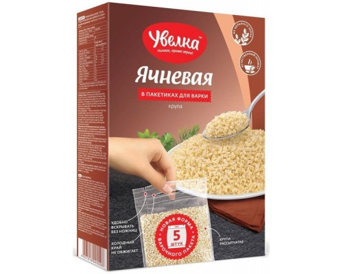 Увелка Ячневая 5*80г.-6шт.968