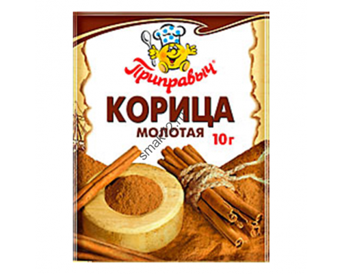 Приправыч Корица молотая 10г.- 30шт.