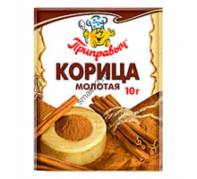 Приправыч Корица молотая 10г.- 30шт.