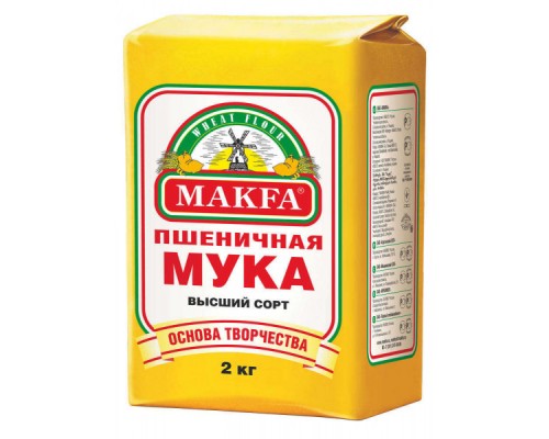 МУКА 2 кг В/С МАКФА (6 шт в упаковке) .(А)