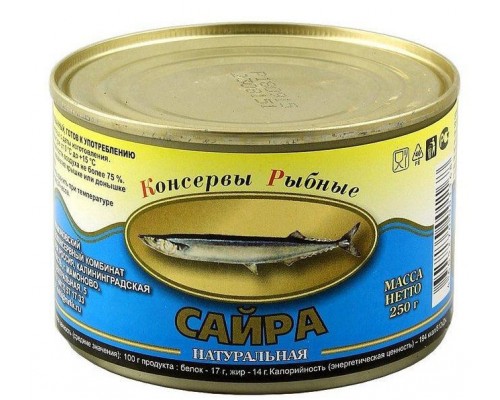 Сайра НДМ 250г.-48шт.Мамоново