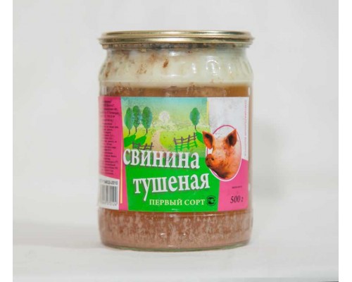 Свинина туш. 500гр 12шт С/Б