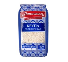 НАЦИОНАЛЬ Перловая (Голландская) М/У 800 гр.-12шт.