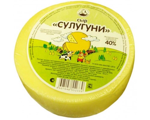 Сыр Сулугуни 40%  мягкий (Кез)