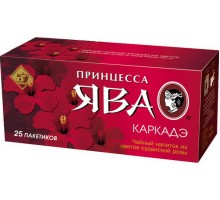 Чай Ява 25п Каркаде - 18шт