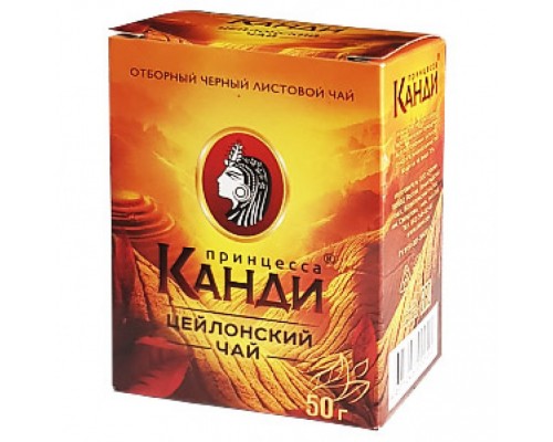 Чай Канди 50гр листовой - 36шт №0049-36