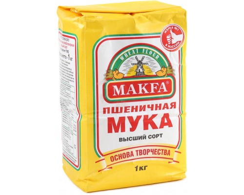 МУКА 1 кг В/С МАКФА (Буква А) (10 шт в упаковке)