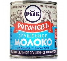 Молоко сгущенное РОГАЧЕВ 380 гр., ГОСТ, 8.5%, 30шт.